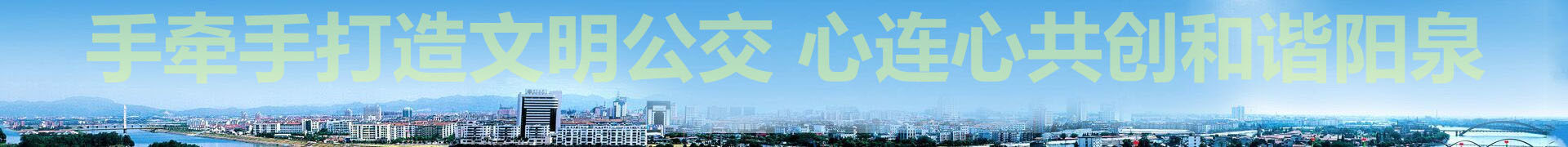 內(nèi)頁廣告圖